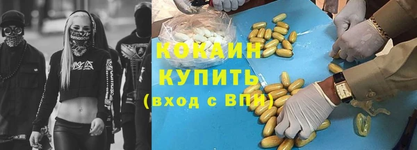 твердый Семикаракорск