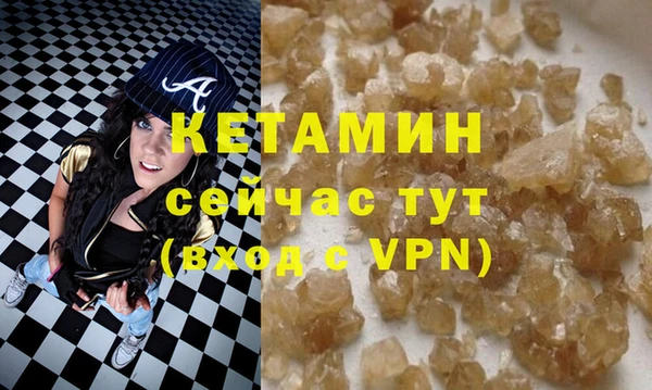 твердый Семикаракорск