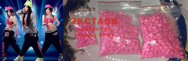 дистиллят марихуана Семёнов