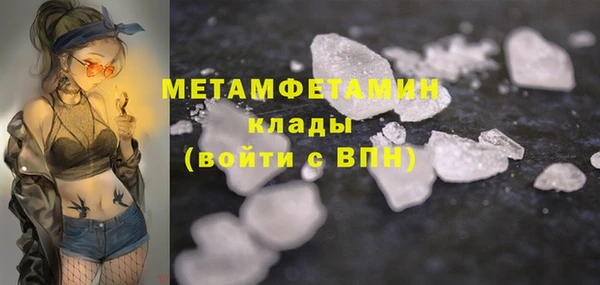 твердый Семикаракорск