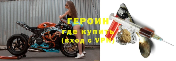 ешки Семилуки