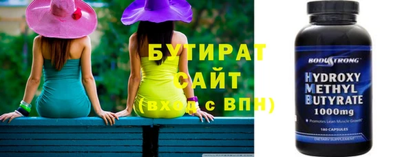 ешки Семилуки