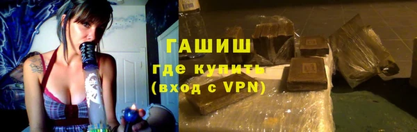 дурь Сафоново
