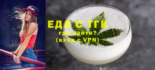 твердый Семикаракорск