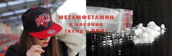 дистиллят марихуана Семёнов