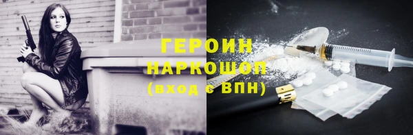 твердый Семикаракорск