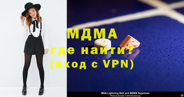 твердый Семикаракорск