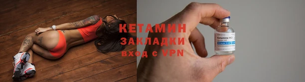 дурь Сафоново