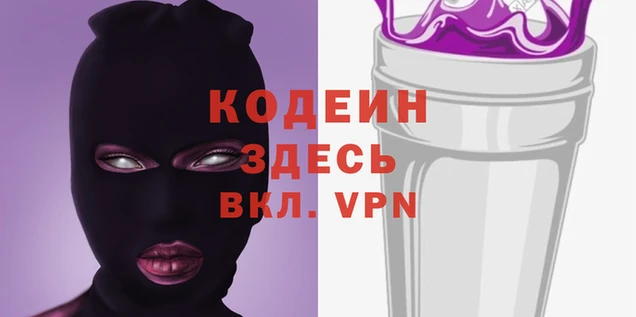 mdpv Саяногорск