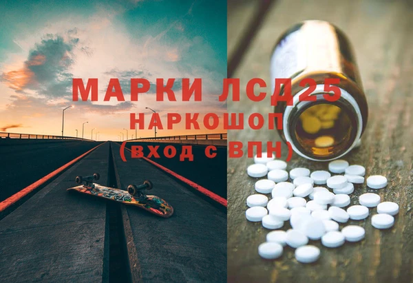 твердый Семикаракорск