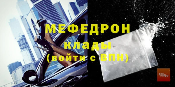 дурь Сатка