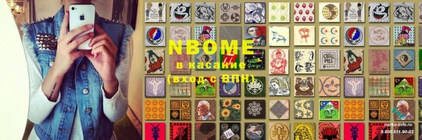 ешки Семилуки