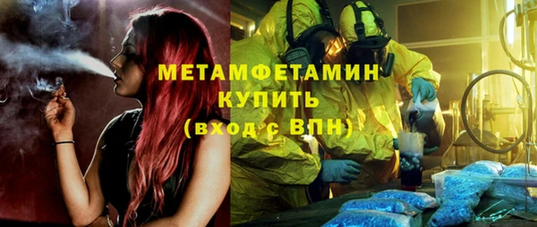 ешки Семилуки