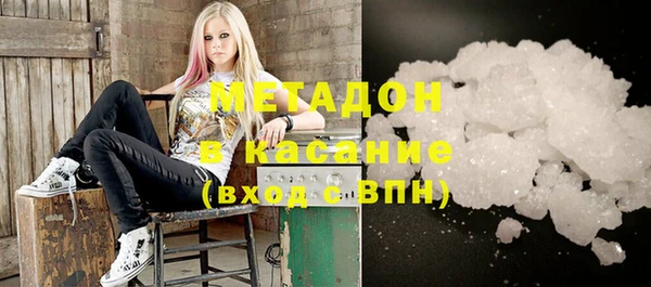 твердый Семикаракорск