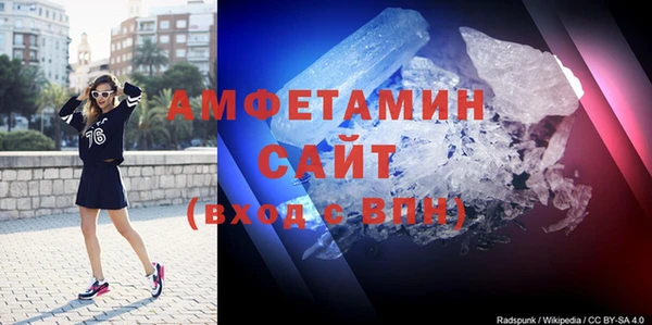 дистиллят марихуана Семёнов