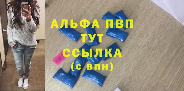 дурь Сафоново