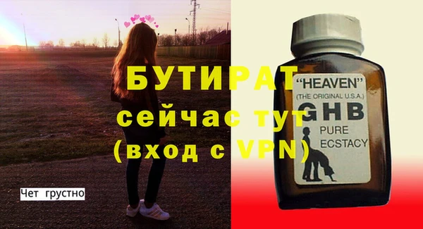 твердый Семикаракорск