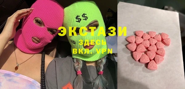 твердый Семикаракорск