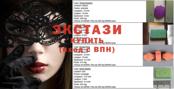 дурь Сафоново