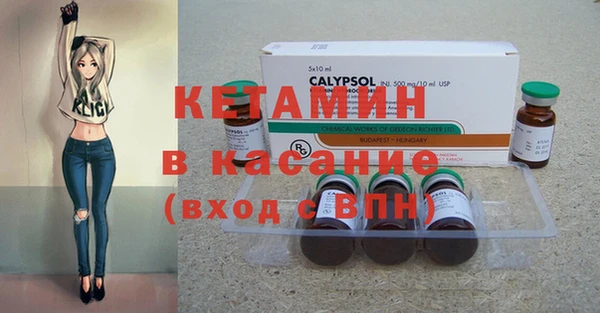 ешки Семилуки