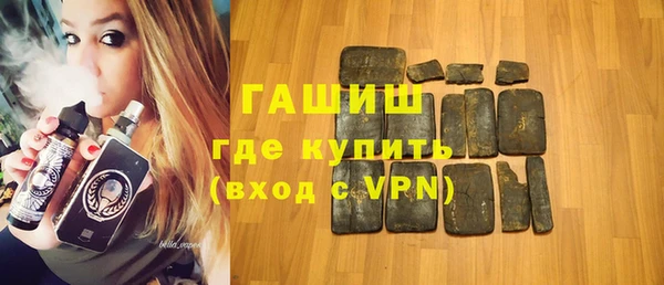 ешки Семилуки
