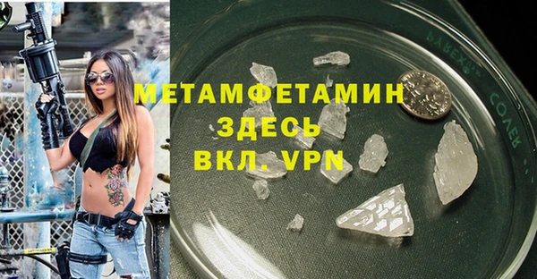 твердый Семикаракорск