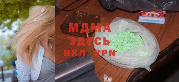 твердый Семикаракорск