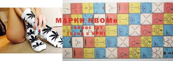 mdpv Саяногорск