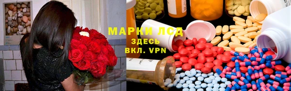 твердый Семикаракорск