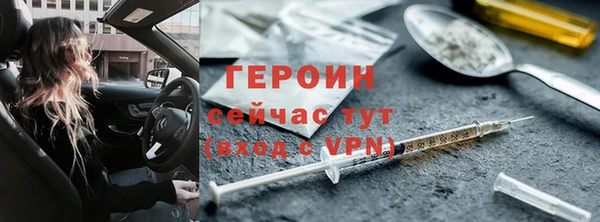 mdpv Саяногорск