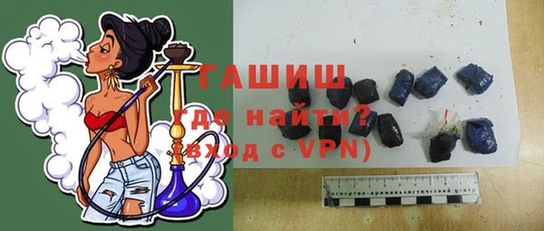 дистиллят марихуана Семёнов