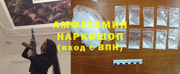 ешки Семилуки