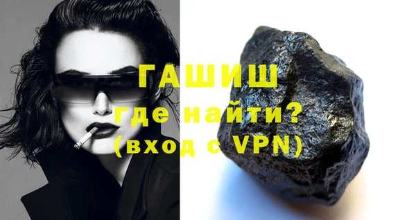 дурь Сатка